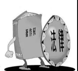 知識產權服務 商標、專利與版權的區別解析