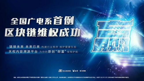 南京模式 知識產權服務的創新路徑