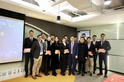 徐匯區知識產權法律服務創佳績 三家律所榮登市級頭部機構榜單，彰顯區域創新服務能級